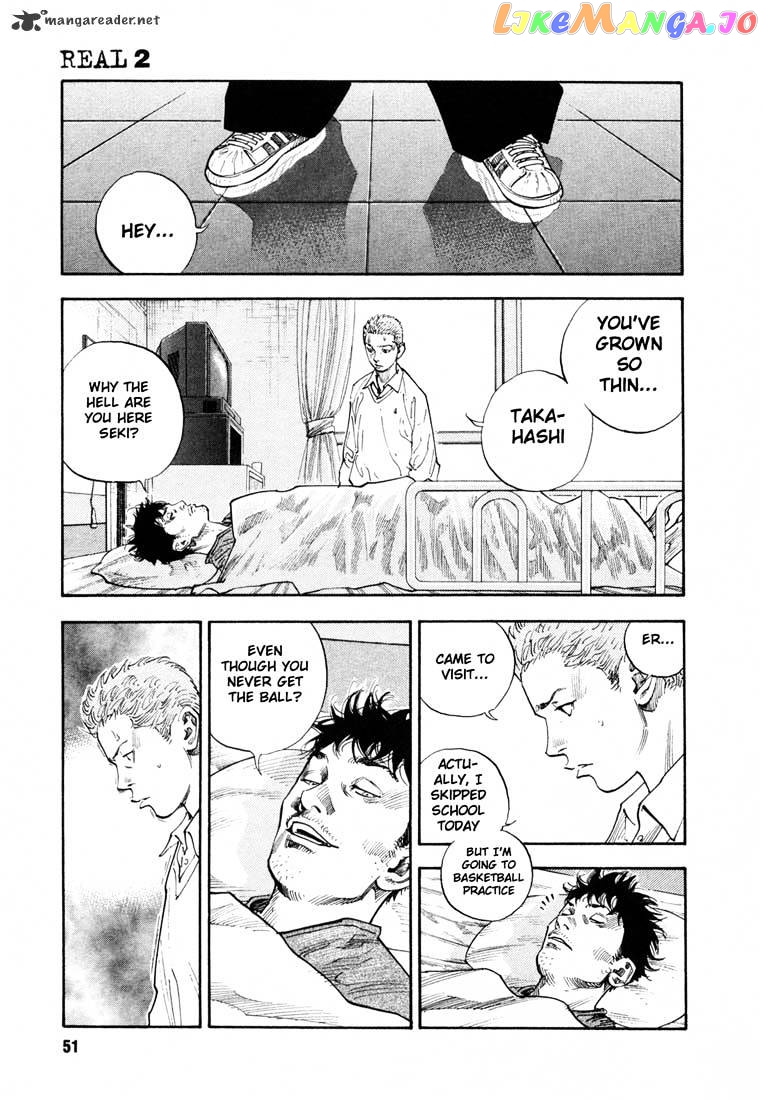 Real, Chapter 8 image 18